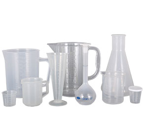 日大骚逼的逼av塑料量杯量筒采用全新塑胶原料制作，适用于实验、厨房、烘焙、酒店、学校等不同行业的测量需要，塑料材质不易破损，经济实惠。